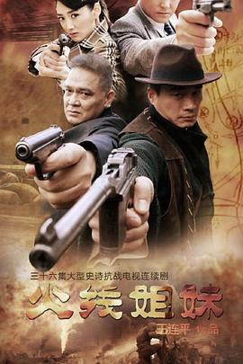 晋江一站式seo优化推荐咨询