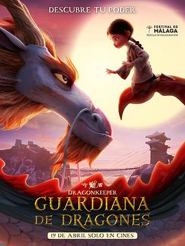 网站seo优化成本预算